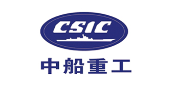 中船重工