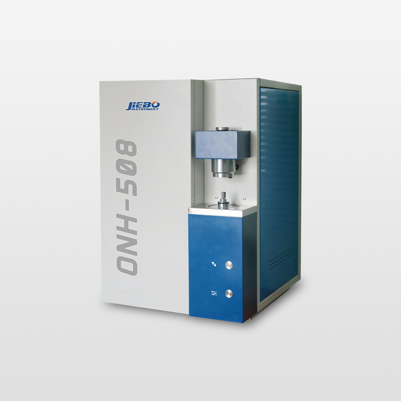 ONH-508氧氮氢分析仪